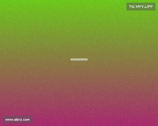 把电竞当成职业最后下场如何