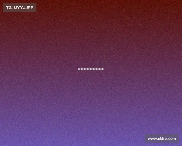 指尖竞界风云再起,全新赛季战幕拉开