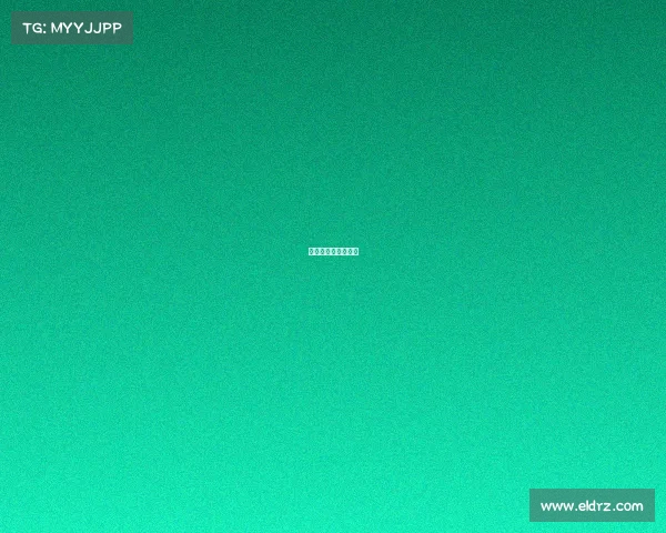 杭亚科技是做什么的