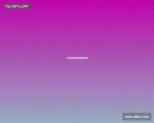 AG电竞未来可期，新征程热血澎湃