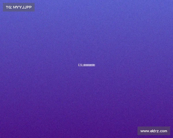 ESL电竞豪门风云再起