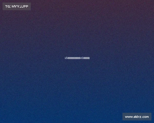 v5电子竞技俱乐部咨询—v5电竞正规么