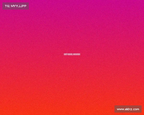 直播8电子竞技,电竞现场直播